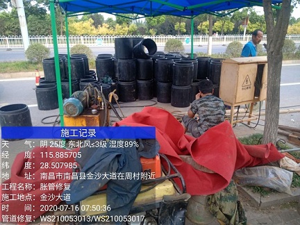 虎门镇管道短管置换-管道顶管-炜誉市政