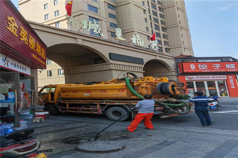 虎门镇管道清淤的危害性?炜誉市政工程有限公司