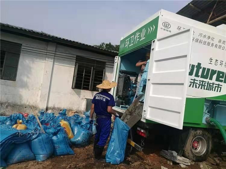 虎门镇工业污泥压干处理